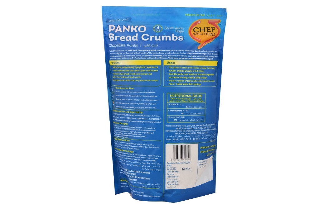 Chef Solutions Panko Bread Crumbs    Pack  1000 grams